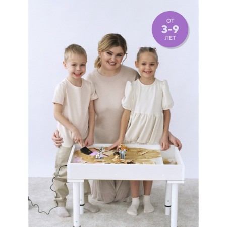 Bravissimo sand drawing table "Princess"-1