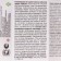 Remedy for a set of pests on all Kinmix cultures, 10 ml