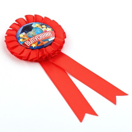 Icon - Order for graduation "graduate", d = 6.7 cm-3