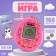 Electronic game "Micper Friend", 168 characters mix, on a blister