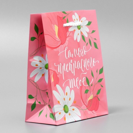 Gift package laminated, packaging, “beautiful to you”, s 12 x 15 x 5.5 cm-3