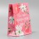 Gift package laminated, packaging, “beautiful to you”, s 12 x 15 x 5.5 cm