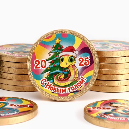 Chocolate medal "Happy New Year Snake", 25 g