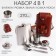 Set 4 in 1: Flaw 9 OZ + spoon + fork + glass 100 ml, in case, brown skin