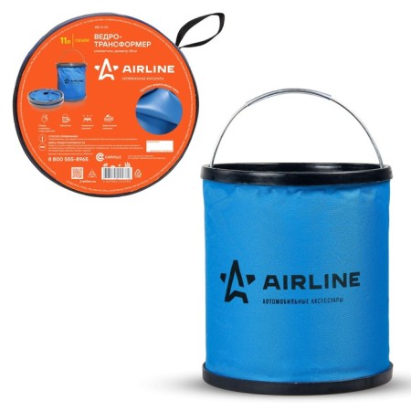Bucket-transformer, compact, blue, 11 l-3