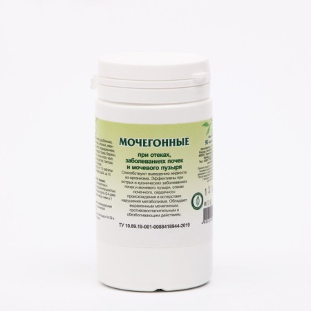 Diuretic food supplement, 90 tablets