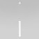 Suspension lamp Elektrostandard, Base Led 7 W, 1360x60x60 mm, IP20, white color