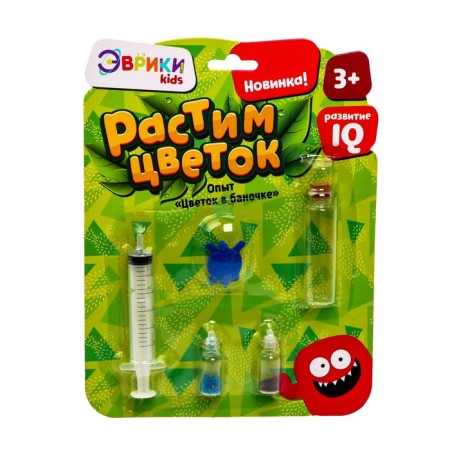 Set for experiments "Raising Flower", Mix Colors-5