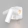 Bra Technical C039WL-L3W3K, LED, 3W, 8.5x6.3x6.5 cm, 200lm, white color