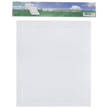Revision "air", 250x300 mm, plastic-1