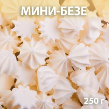 Sugar figures 