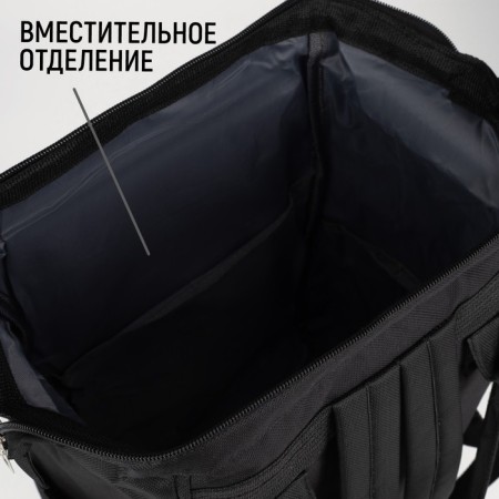 School textile school “On the Riva”, with a pocket, 25x13x38, black-2