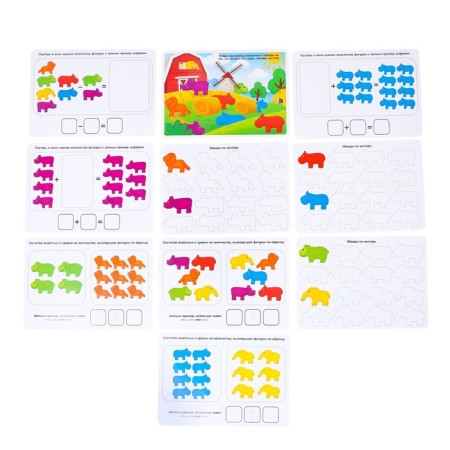Developing set "Smart animals", sorter, tasks on cards, marker-8