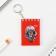 Key keychain notebook "Invisible cheat sheet", 5.5 x 7.5 cm