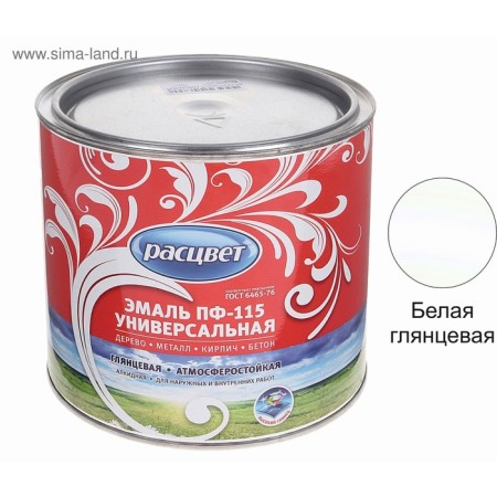 Enamel PF-115 white glossy 1.9kg-1