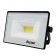 PROPER STROPER series Profi, 230V, 10W, 4000k, 1000lm, IP65, Chern, Warranty 5 years 53414 7