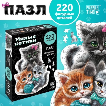 Formation puzzles "Cute cats", 220 elements