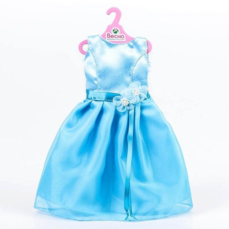 Doll "Anastasia Snegurochka" with a sound device, 42 cm-1