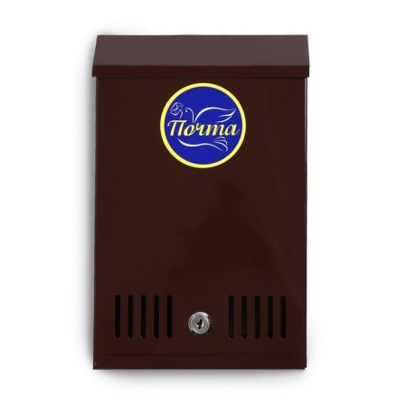 Mail box with a lock, vertical, brown-8