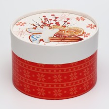 New Year. Box Gift Round New Year's 