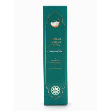 Paste toothpass with propolis, "gorystepy", 100 ml-3