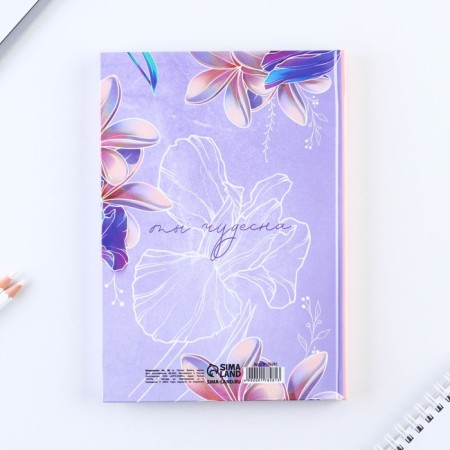 Diary "Create yourself" A5, 80 sheets-7