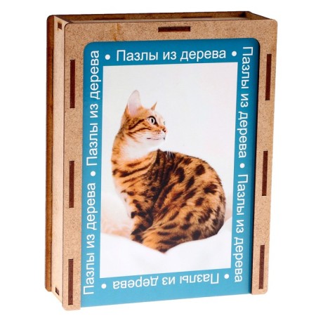 Puzzle series Fantasy "Kithechka", 24 details, size - 28 × 18.5 cm-4