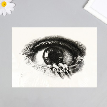 Black "Eye with Hand" 26.2x14.5 cm