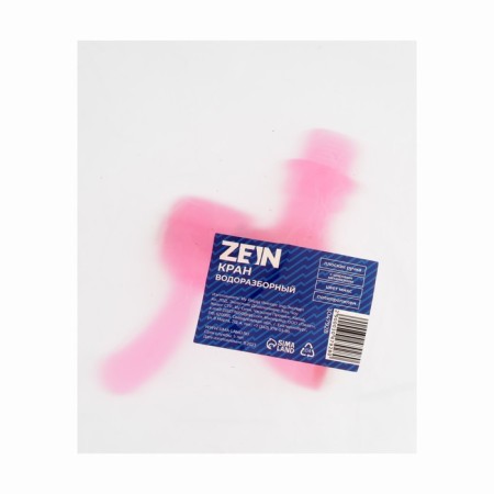Water cutting tap zein, with a flat handle, pp, with a ball mechanism, pink-4