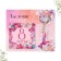 Gift set "You are the best" magnet + keychain, 14.5 x 12 cm