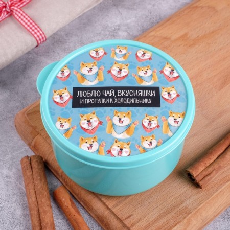 Lunch-Box “I love tea, delicious”, 500 ml