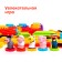 Needle designer Bristles "Fun Farm", 100 parts