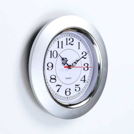 Walls Wall "Andy", D-26 cm, discrete move-1