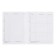 Diary Artificial leather 1-11 grade, 48 sheets, cage, integral cover Silver Lines. Genius, foil embossing, rounded corners, color end