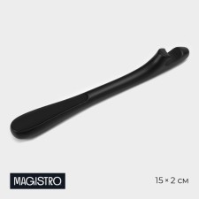 Open Magistro Vantablack, 15 × 2 cm, black color