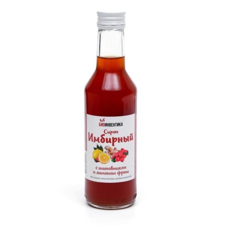 Ginger syrup with rose hips and lemon Fresh, 250 ml