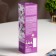 Diffusor aromatic areon sticks Garden, iris, apple, orange, 50 ml