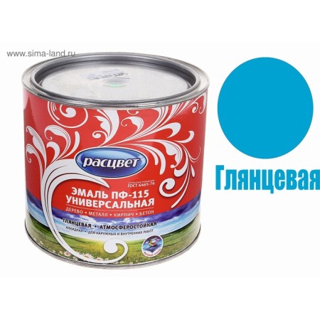 Enamel PF-115 light blue 1.9kg-1