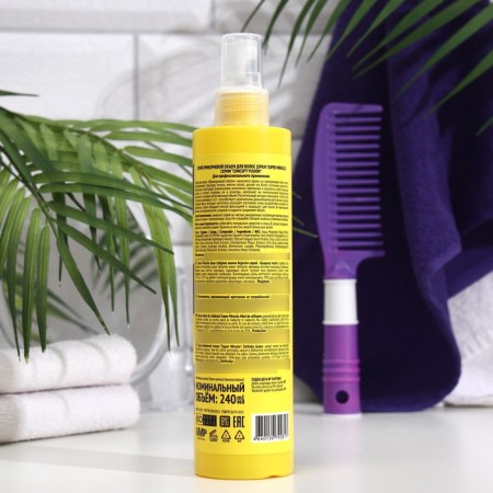 Super Miracle, 240 ml,-1