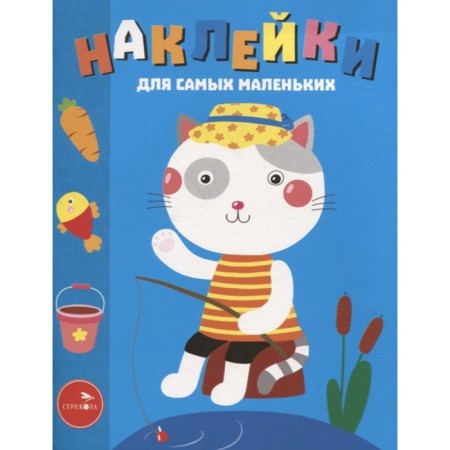 Cat. Issue 42. Mavrina L.