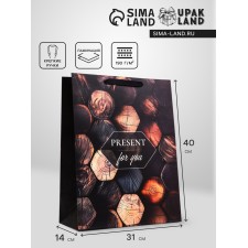 Vertical gift package 