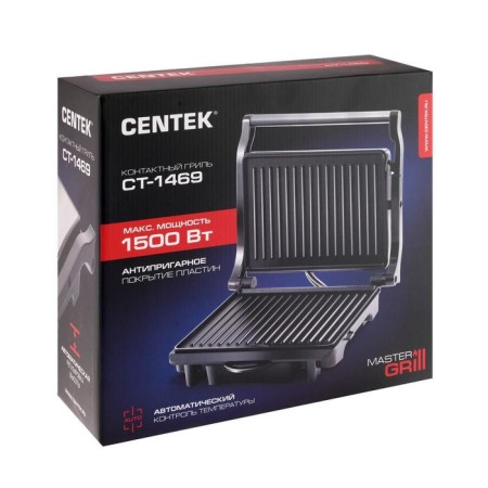 Electric Grill Centek CT-1469, 1600 W, anti-stick coating, 25.4x17.8 cm-5