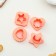 A set of cookies, 4 pcs, 5 × 5 × 3 cm, beige color