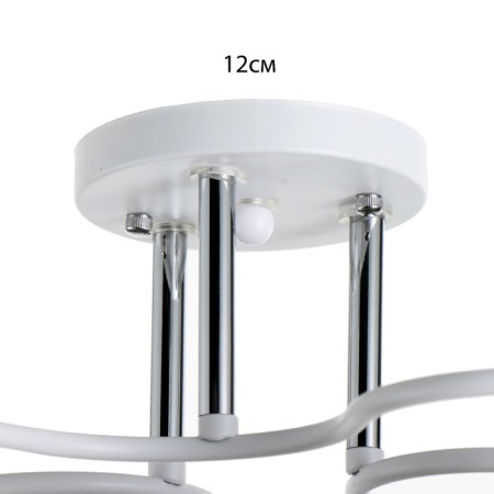 Svetogor Luke "System" 3x60W E27 White 49x49x23cm-3