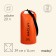 Tourist Harkome Maclay 20l, 500d, Orange color