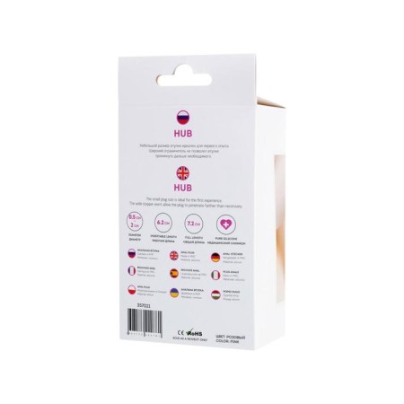 Anal plug hub, silicone, pink color, 7.2 cm, d = 2 cm-4