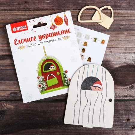 Set for creativity - create the Christmas tree decoration "Elf behind the door"-1