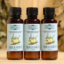 A set of flavorings for a bath of 3 pcs 