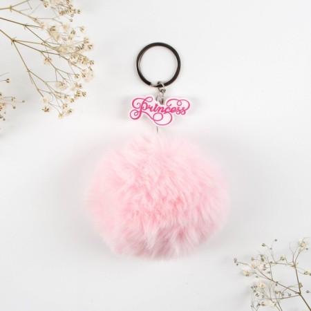 Fluffy keychain, children's “Magic Girl”, 9 x 10 cm-1
