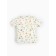 T-shirt Troshka I'm Flower, height 80-86 cm, beige